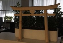 Teamevent, Teambuilding, Torii bauen, 